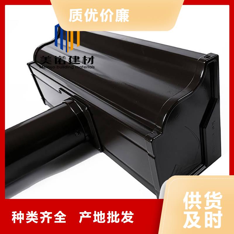 成品檐沟厂家