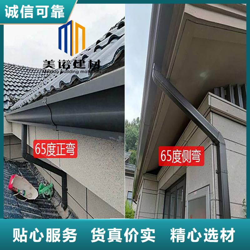 兴文县铝单板源头好货