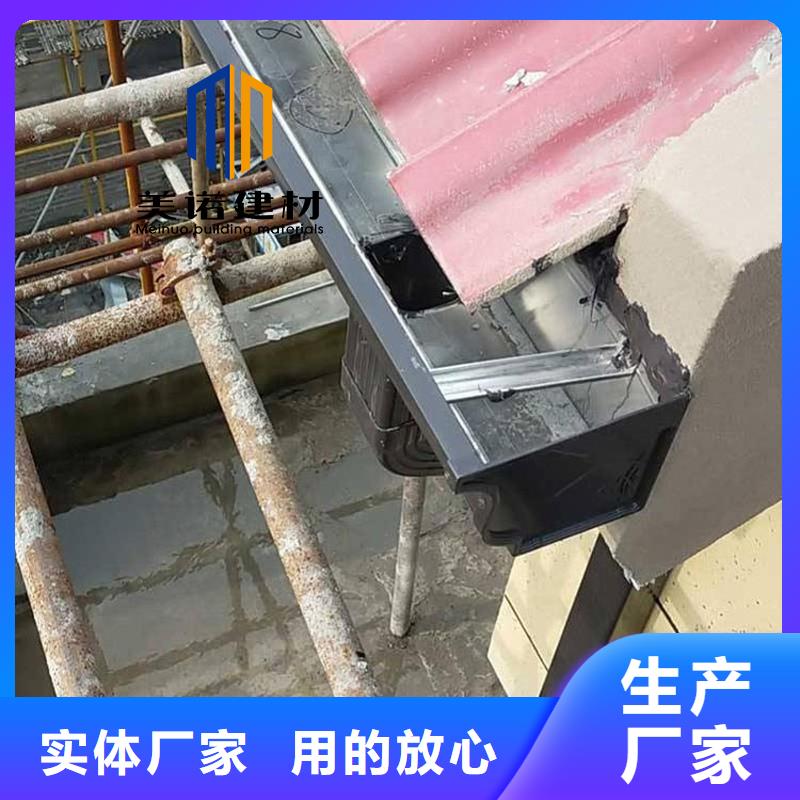 成品檐沟生产厂家