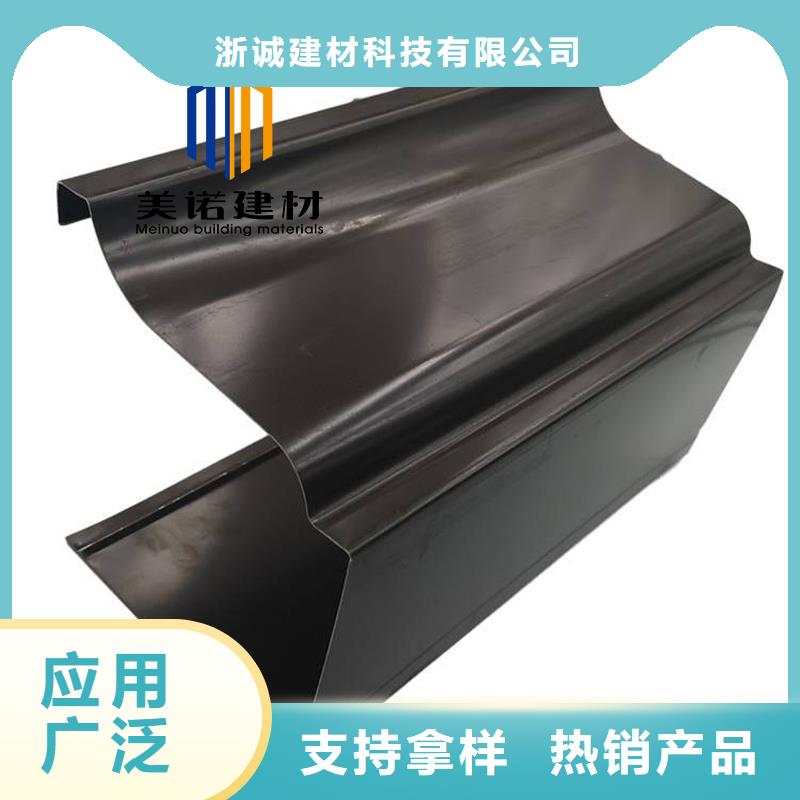 铝合金天沟能用多少年厂家报价
