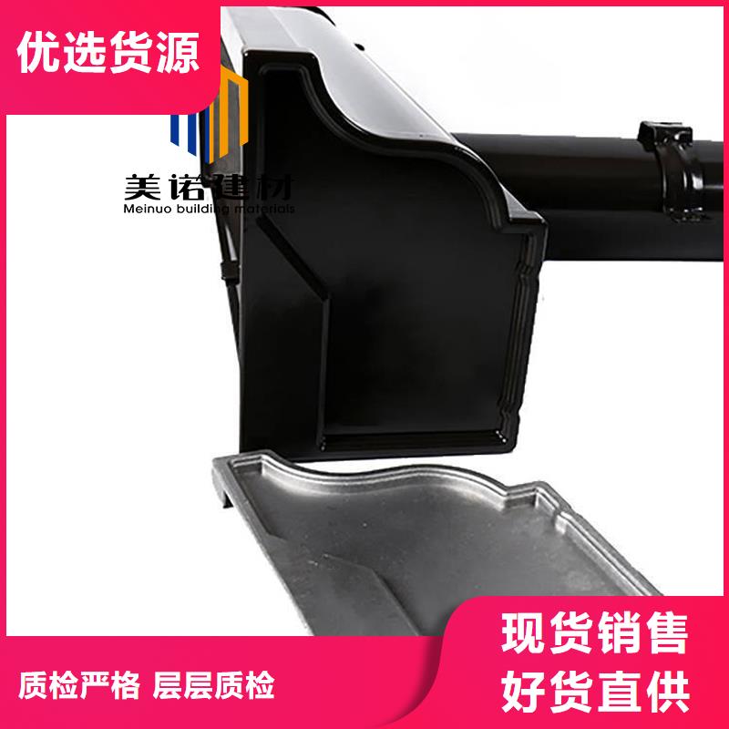铝合金天沟工厂直销