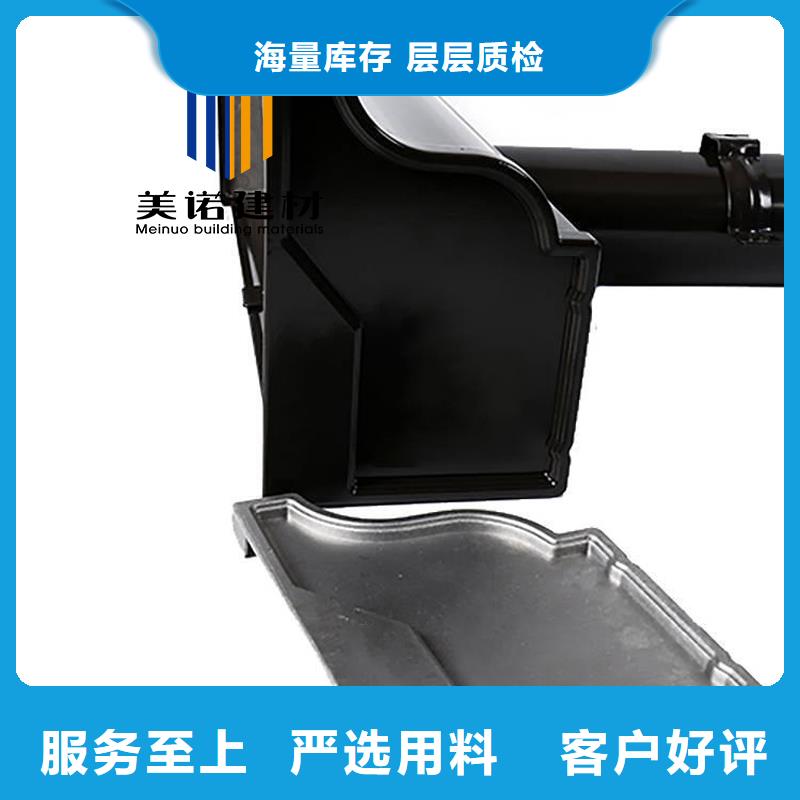 外墙落水管工厂
