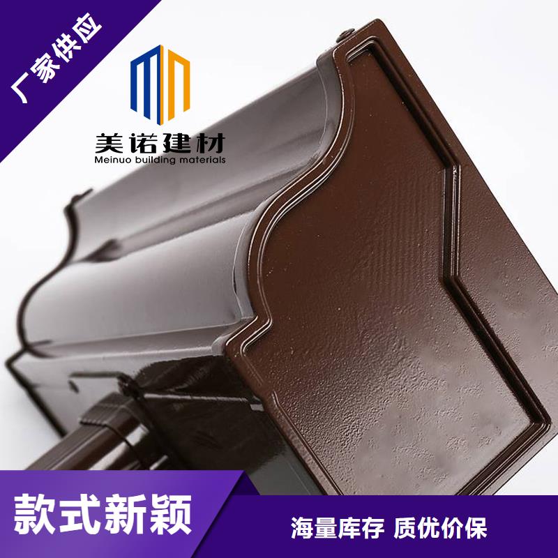 【铝合金天沟檐沟排水槽】_供应排水天沟厂家