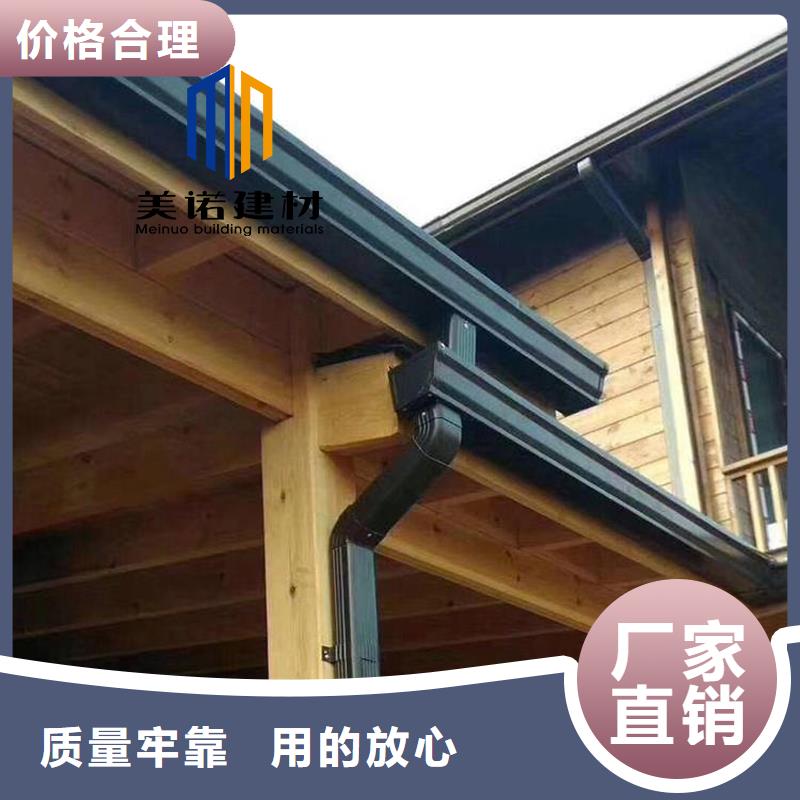铝合金天沟檐沟排水槽【排水天沟】品质过硬