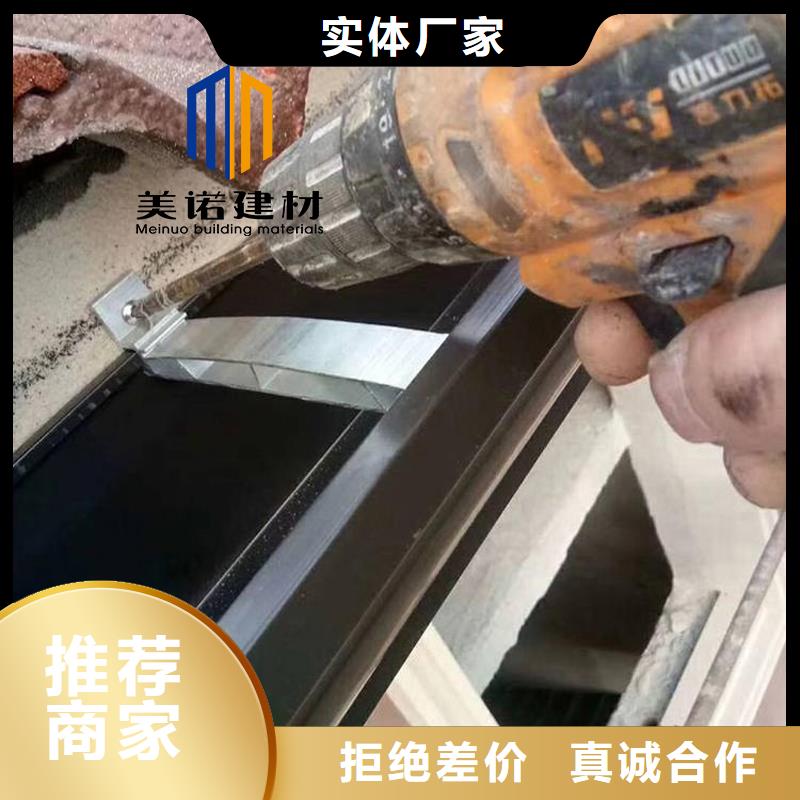 挑檐铝板厂家
