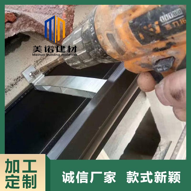 成品檐沟生产厂家