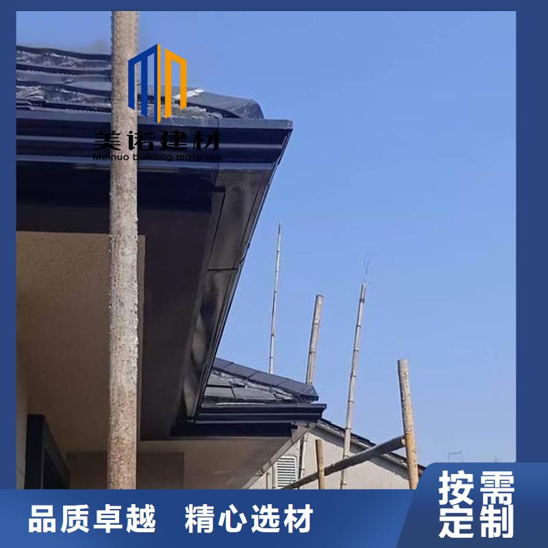 铝合金天沟雨水槽正规厂家