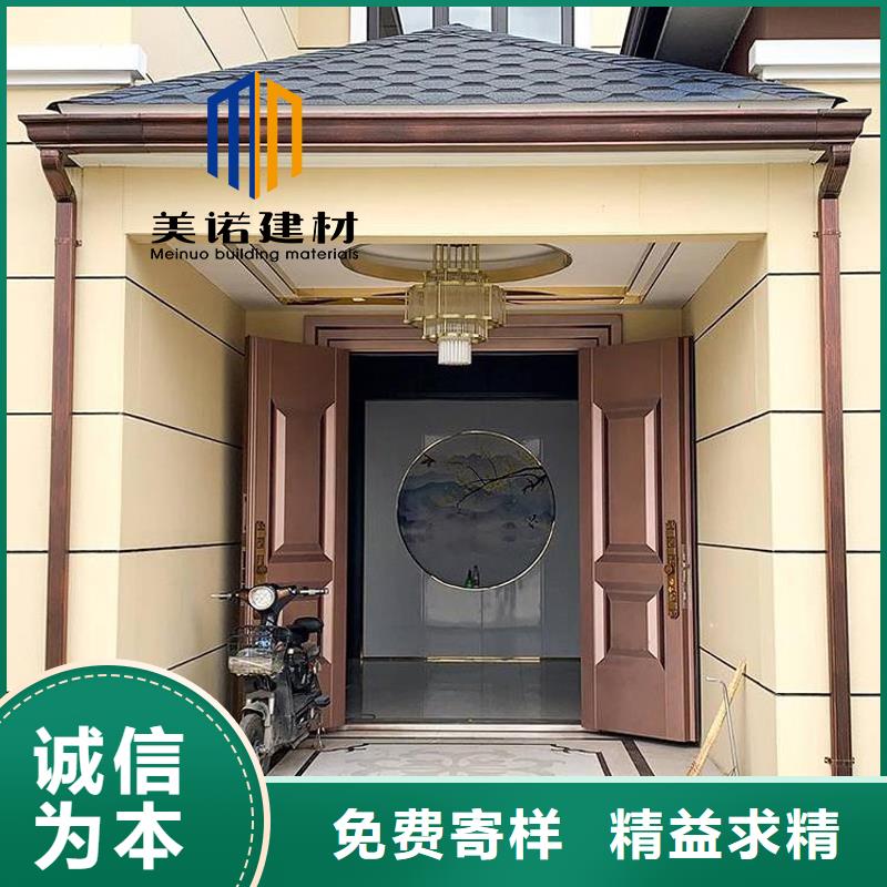 铝合金天沟檐沟排水槽【塑料天沟】厂家直销省心省钱