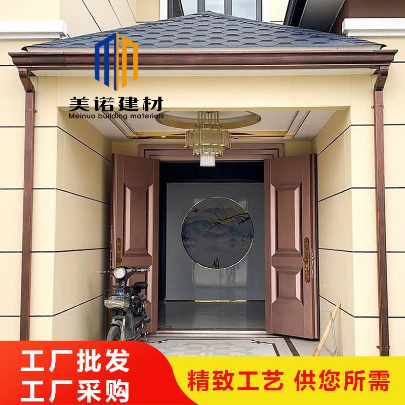 檐口铝合金封板厂家
