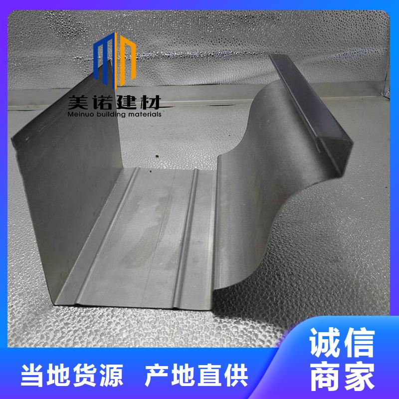【铝合金天沟檐沟排水槽,方形落水管专业厂家】