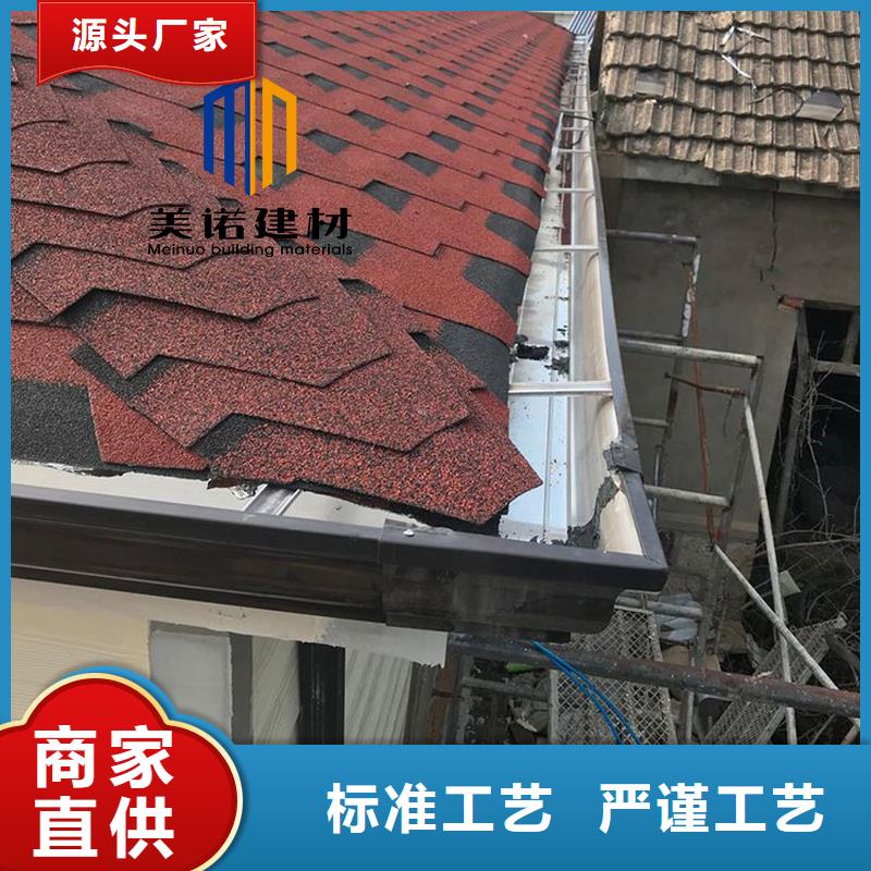 铝合金天沟檐沟排水槽_方形落水管严谨工艺