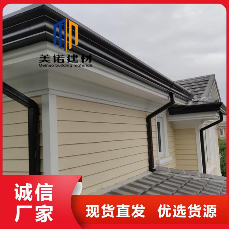 铝合金天沟檐沟排水槽【钢板天沟】欢迎新老客户垂询