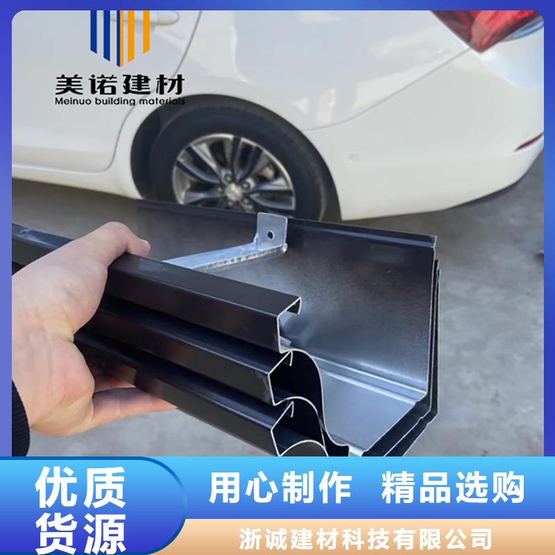 慈溪市铝单板质量放心