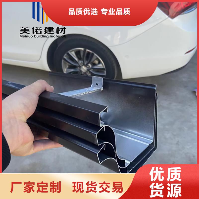 博望区檐口铝单板质量放心