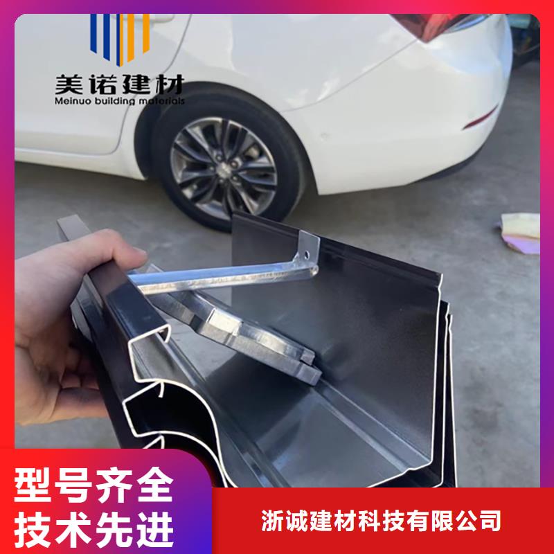 铝合金天沟檐沟排水槽_屋檐水沟买的放心安兴用的舒心