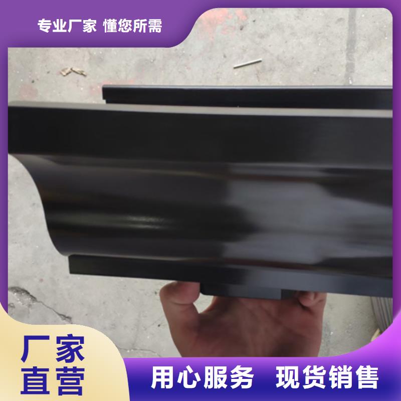 檐口封板质量保证