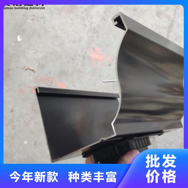 造型檐口铝板生产厂家