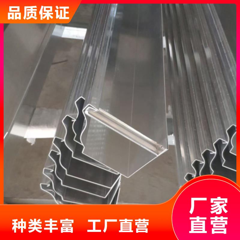 【铝合金天沟檐沟排水槽檐沟源厂直销】