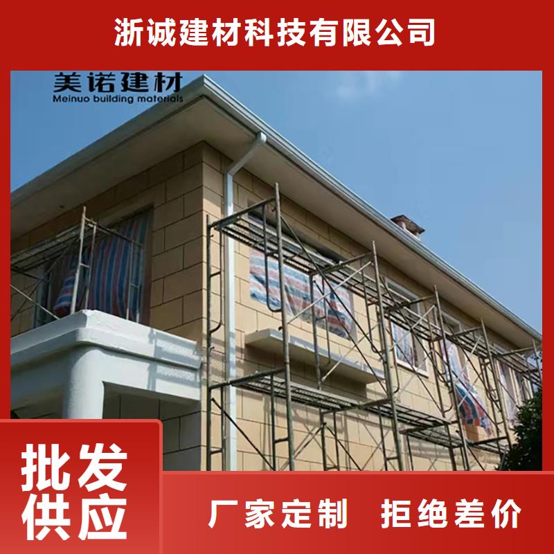 铝合金天沟檐沟排水槽,销售塑料天沟选择我们没错