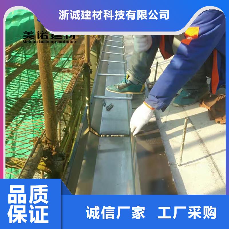 外墙落水管厂家