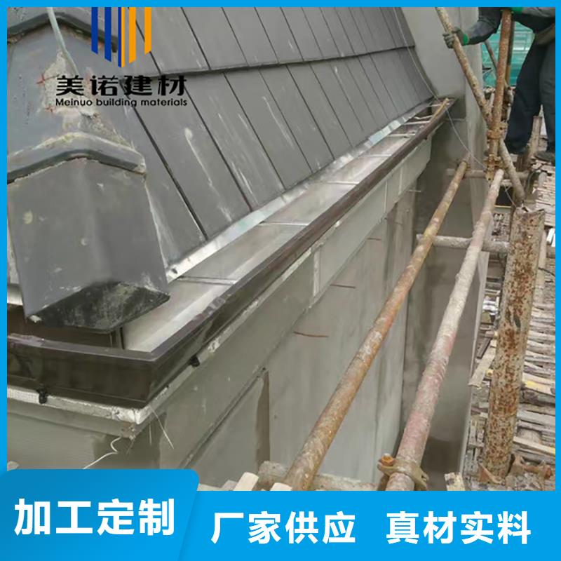 铝合金天沟檐沟排水槽铝合金雨水管现货实拍