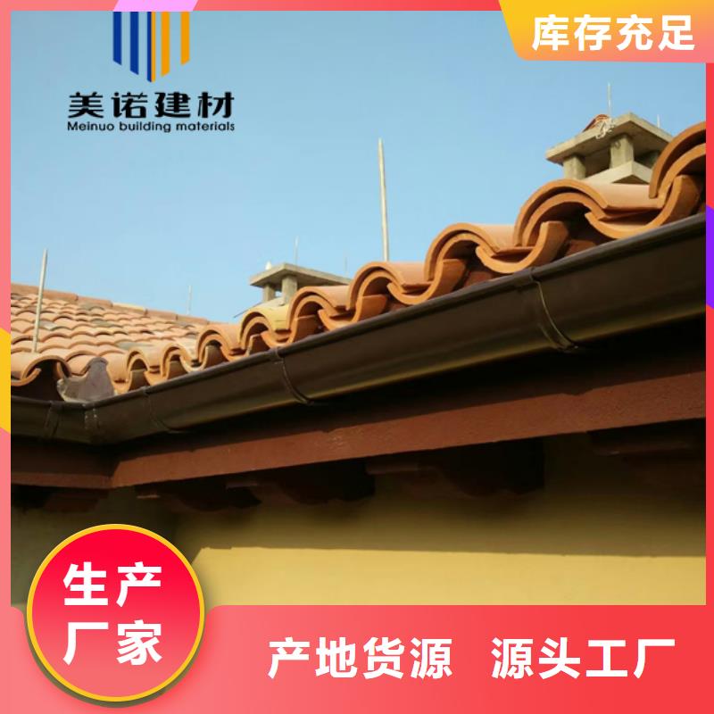 屋檐排水槽生产厂家