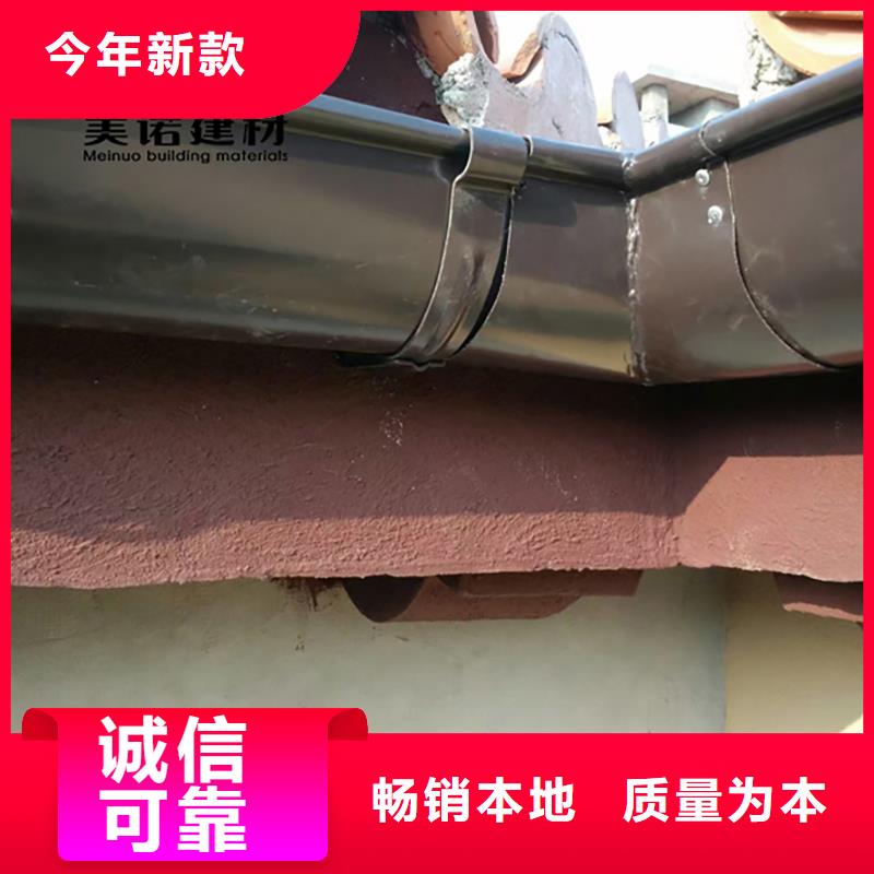 【铝合金天沟檐沟排水槽,方形落水管专业厂家】