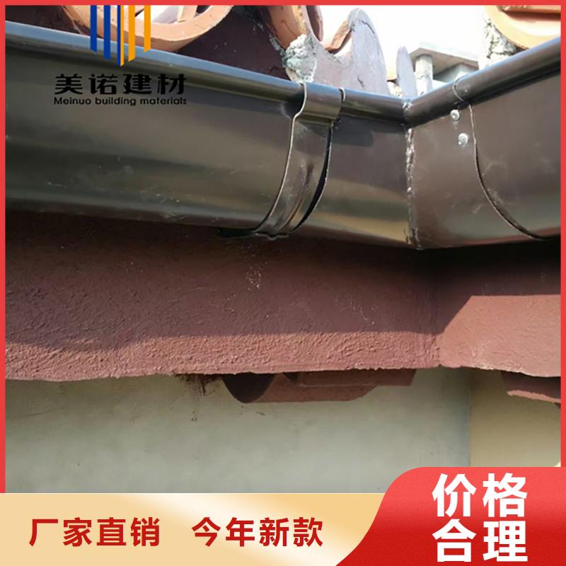 铝合金雨水管生产厂家