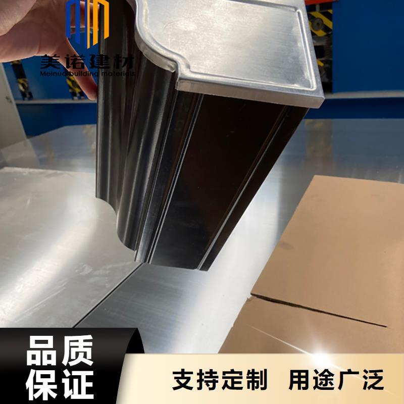 铝合金天沟檐沟排水槽铝合金排水沟好厂家有担当