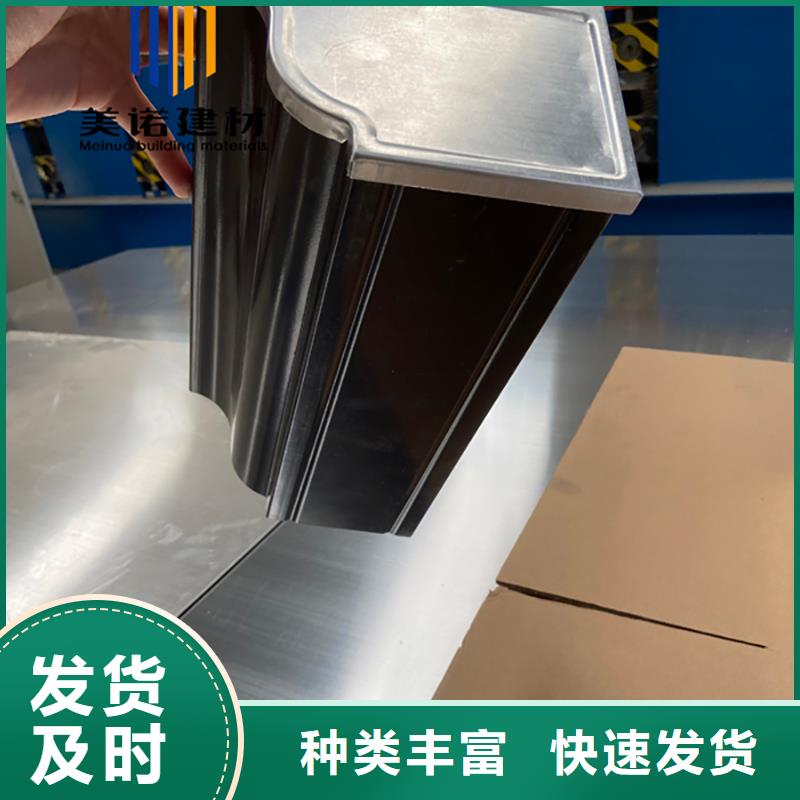 铝合金天沟檐沟排水槽_方形落水管严谨工艺