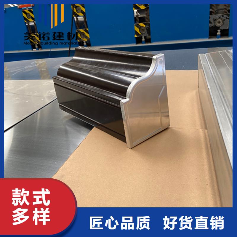 造型檐口铝板生产厂家