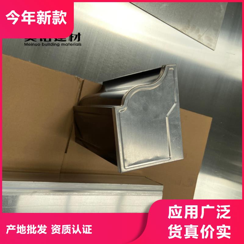 铝合金落水管工厂