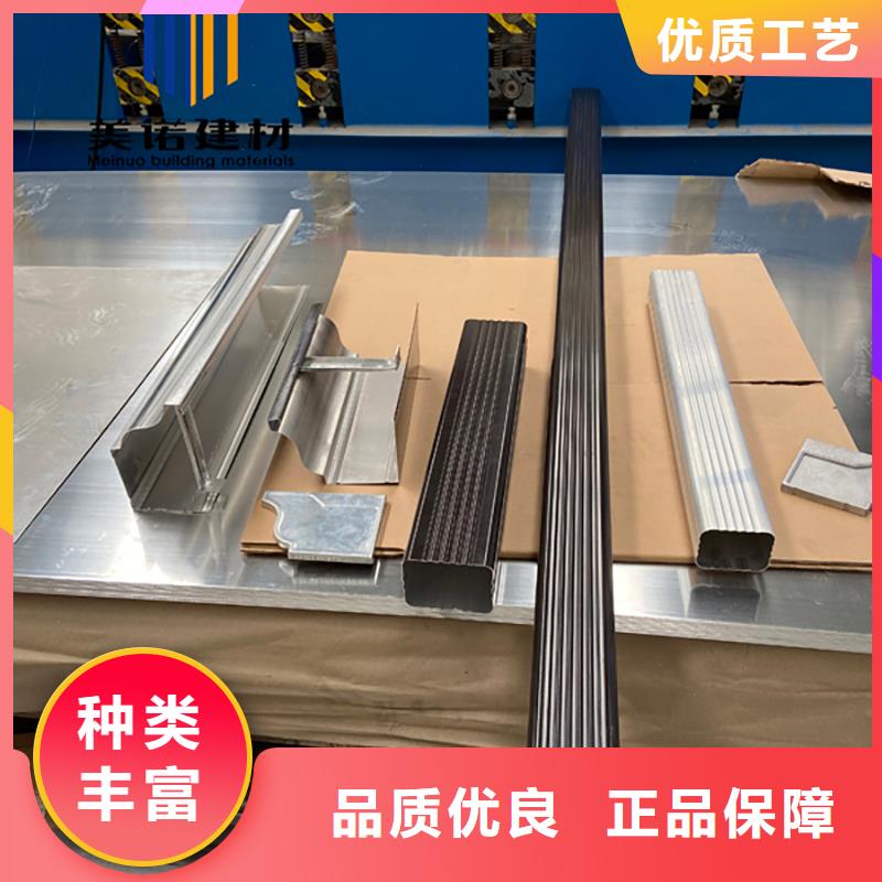 铝合金天沟水槽尺寸和价格厂家价格