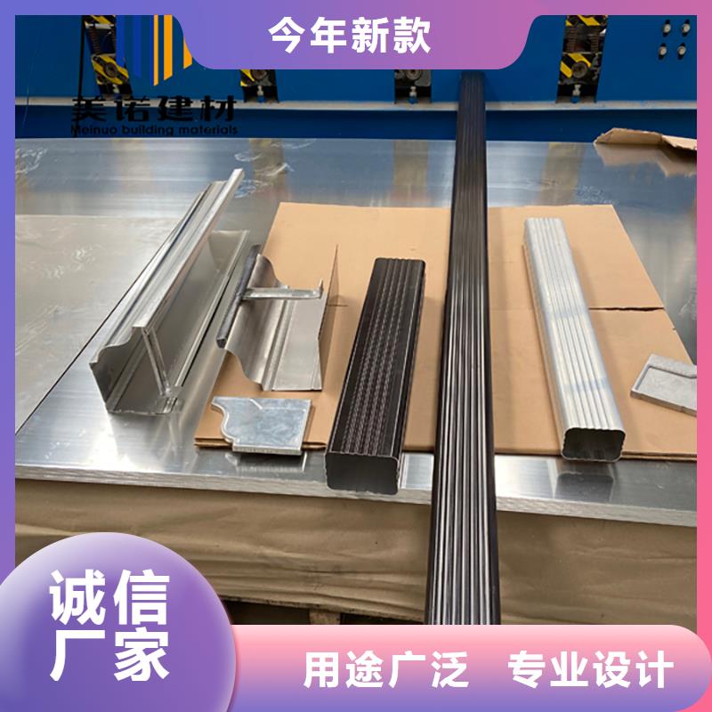 铝合金天沟檐沟排水槽成品落水管工程施工案例