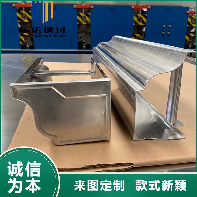 檐口铝合金封板工厂