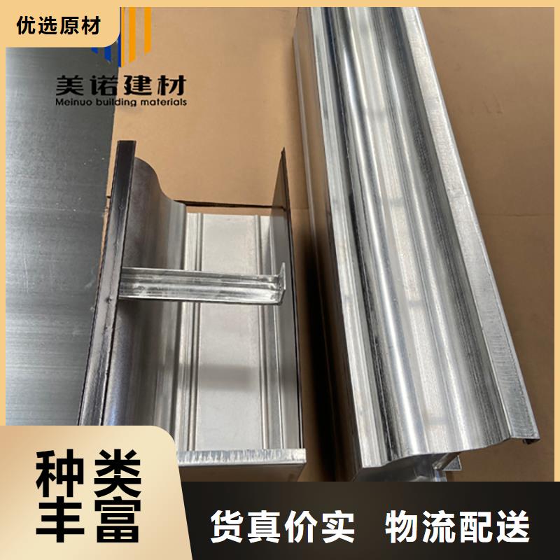 成品天沟厂家