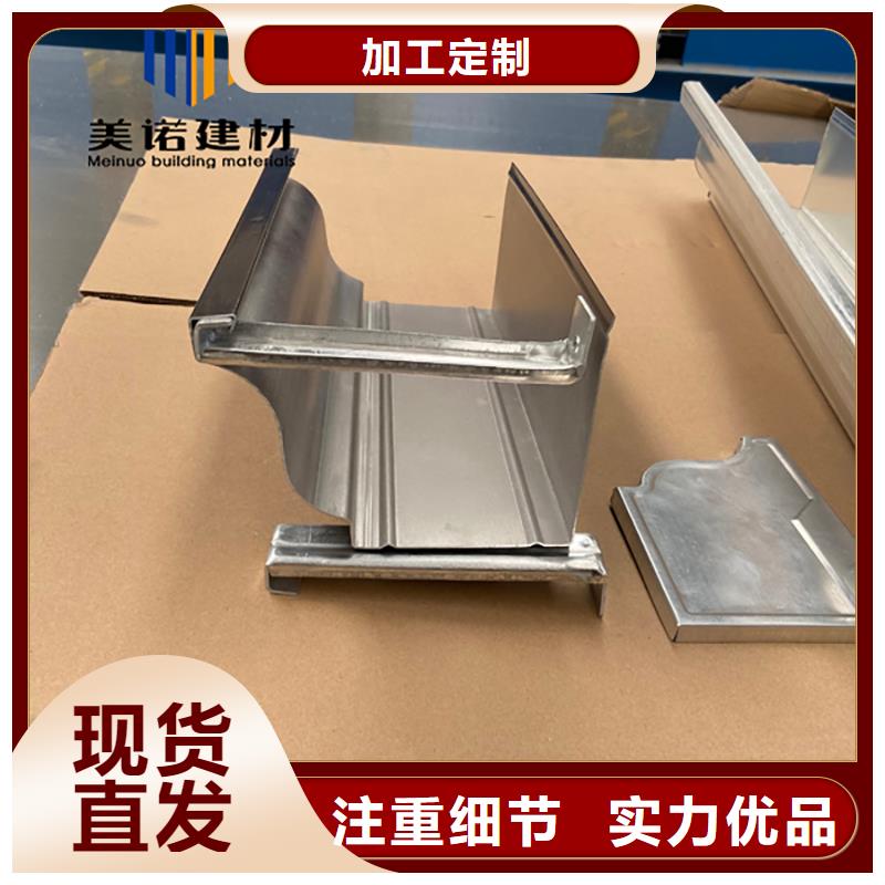 江阳区檐口铝单板货源