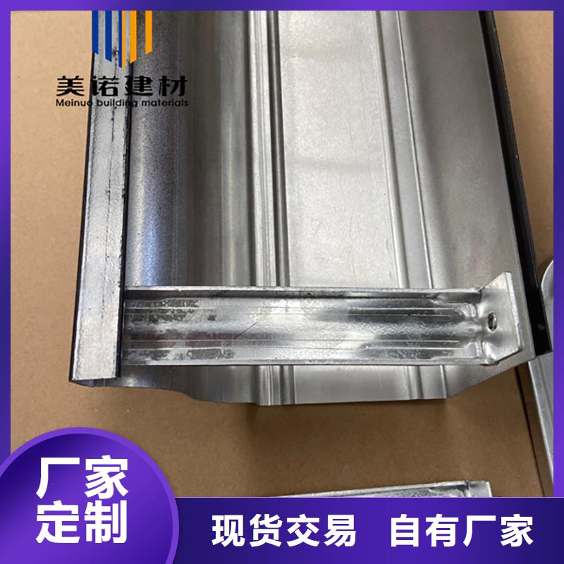 挑檐铝板工厂