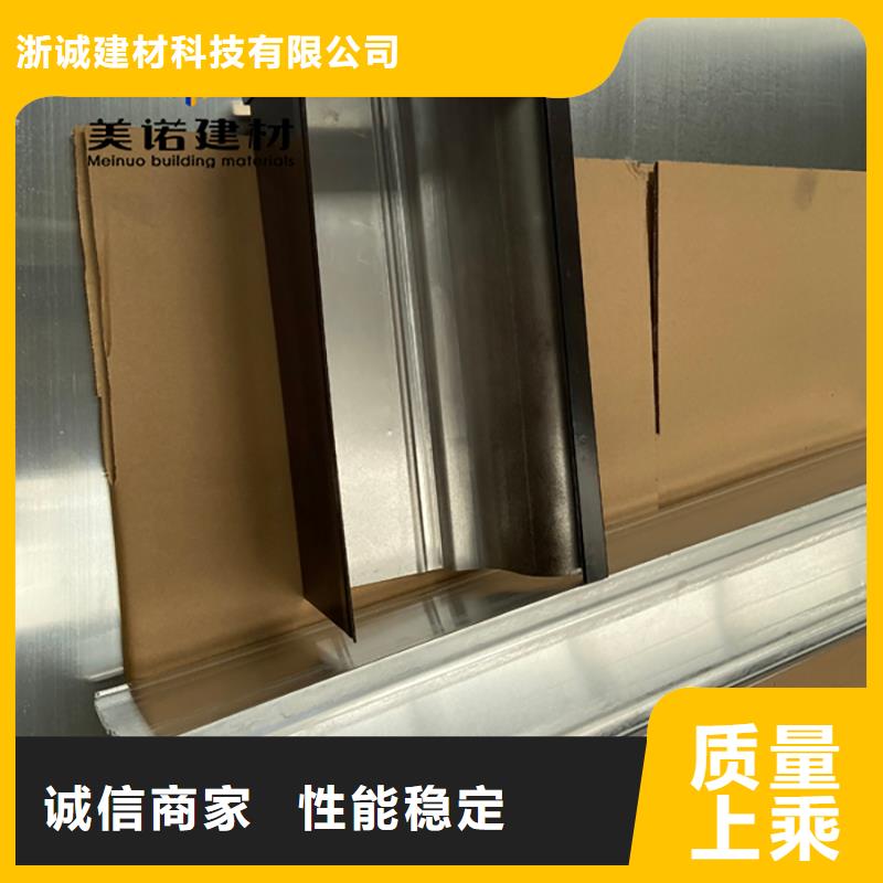 铝合金天沟檐沟排水槽檐沟质量无忧
