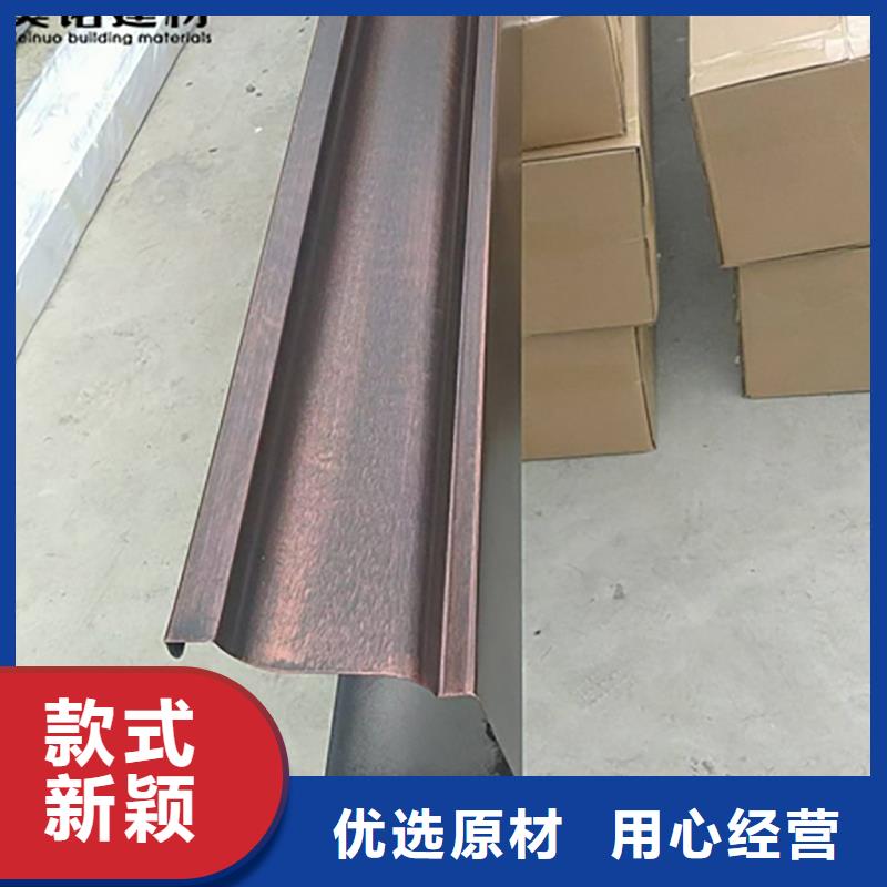 成品天沟全国发货