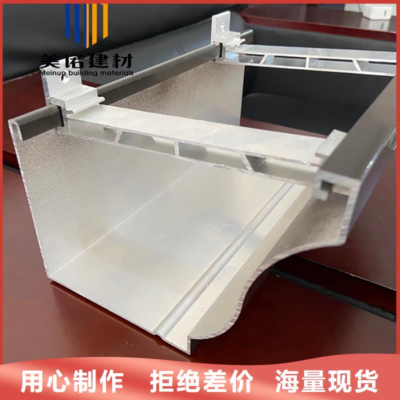 屋檐排水沟工厂