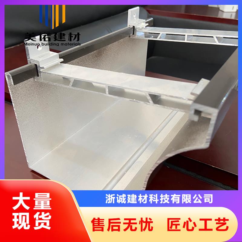 铝合金落水管工厂