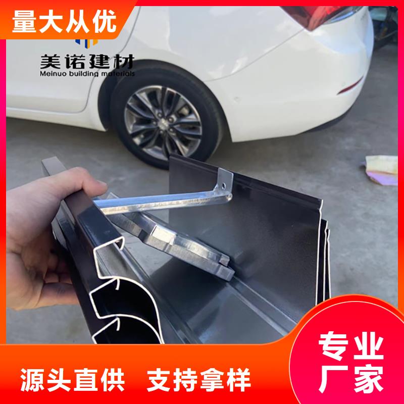 挑檐铝板生产厂家