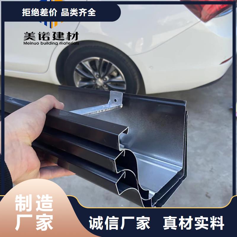 博望区檐口铝单板质量放心
