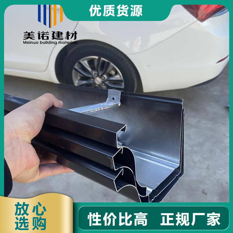 铝合金天沟檐沟排水槽供应排水天沟大量现货供应