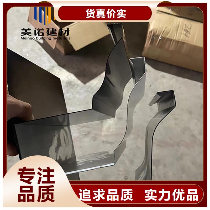铝合金天沟水槽尺寸和价格厂家价格