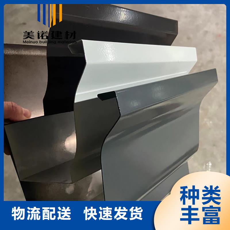 铝合金雨水管工厂