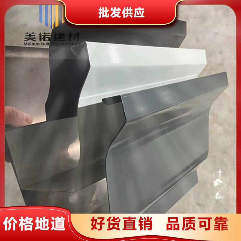 铝合金落水管工厂