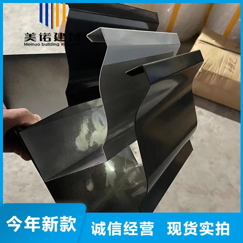 铝合金天沟檐沟排水槽彩铝天沟符合标准