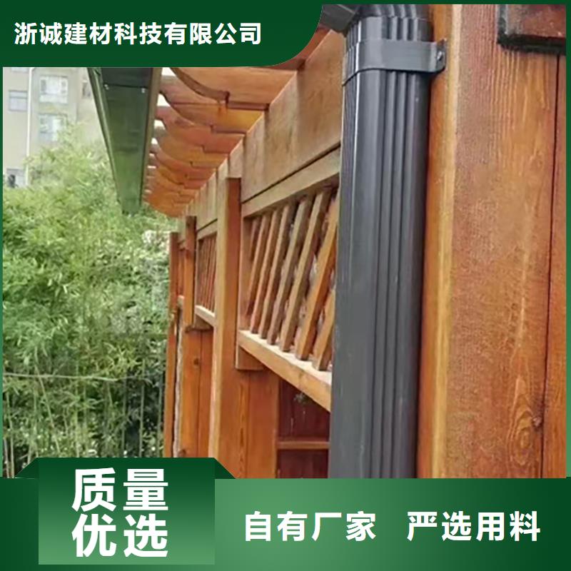 铝合金天沟檐沟排水槽销售屋檐天沟实力优品